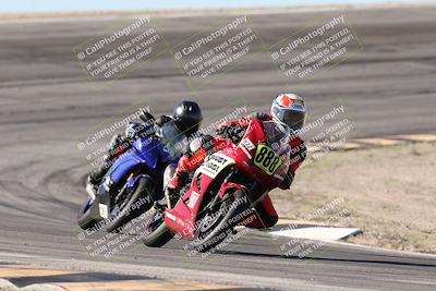 media/Jan-15-2026-Racers Edge (Thu) [[dfebeb70ab]]/3-B Group/Session 2 (Bowl Exit)/